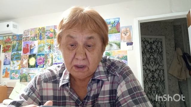 Люблю ли я советы? смотреть онлайн