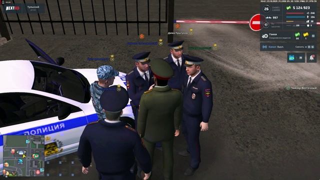 НЕАДЕКВАТНЫЕ СОТРУДНИКИ ПОЛИЦИИ смотреть онлайн