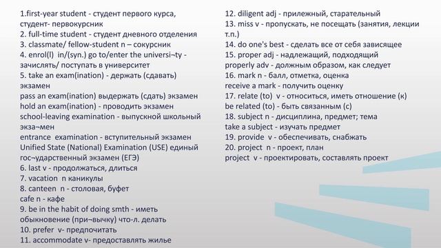 Свеженцева 4_2