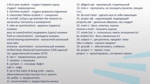 Свеженцева 4_2