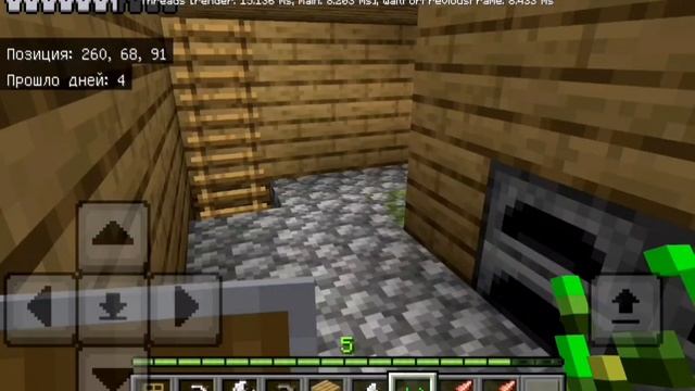 *СЛИВ* скоро будет видео про майнк (мод несколько)