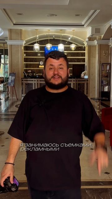 Магаршак Production смотреть онлайн