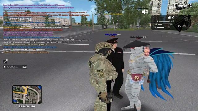 Опора смотреть онлайн