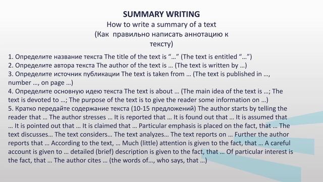 Свеженцева 12_3