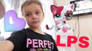 Песня про ЛПС