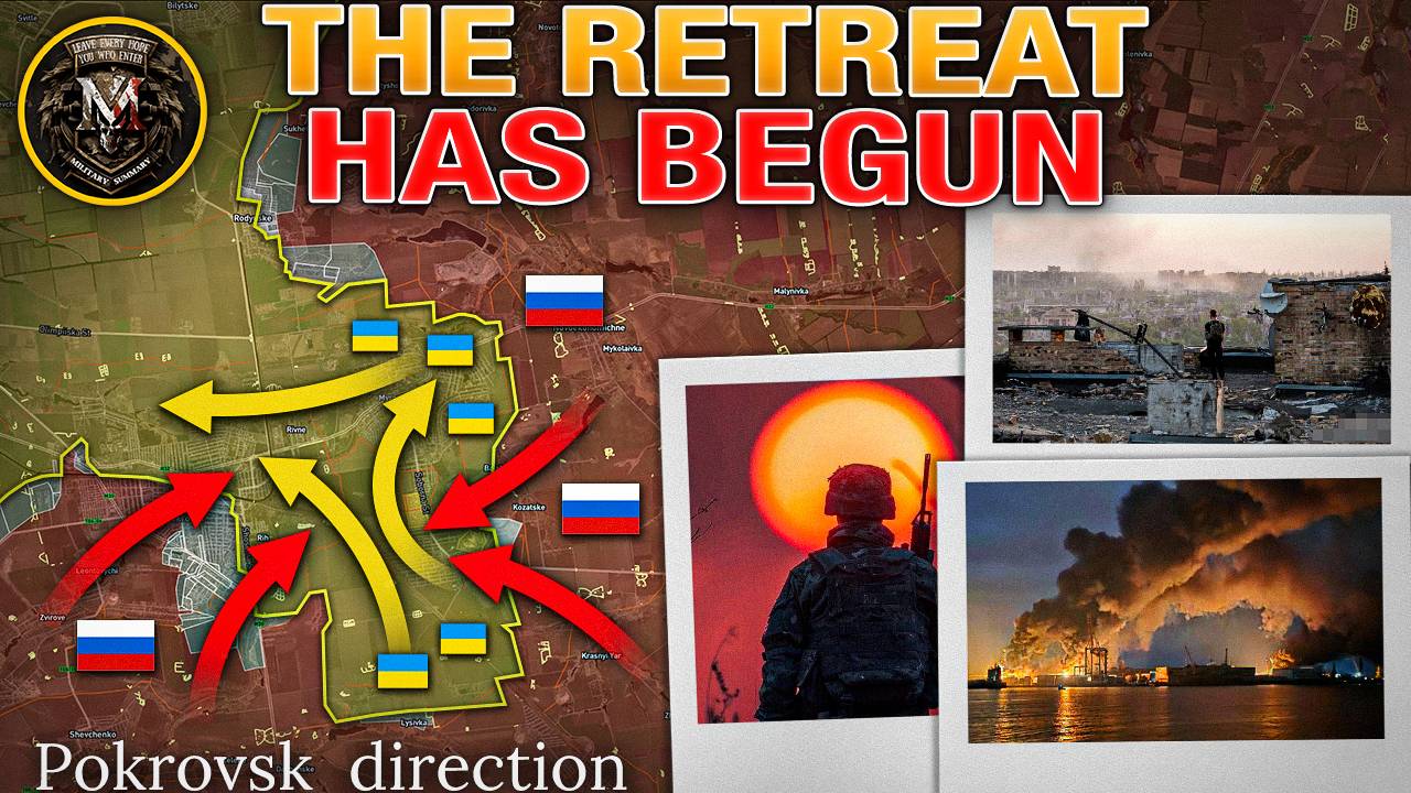 US Imposes Sanctions Against Russia🏛️Ukrainians Hastily Withdraw Troops From Pokrovsk💥 MS 23.10.25 смотреть онлайн