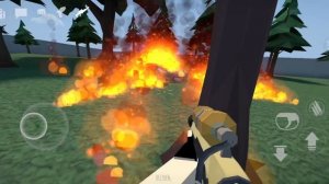 я жог ламбу