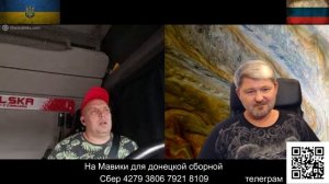 Лицемерие и осознание...