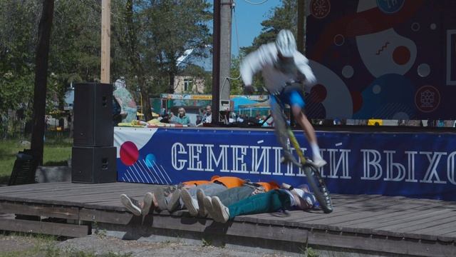 Тяжмаш Семейный выходной май 2024