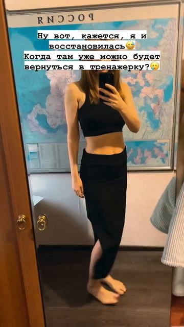 Через неделю после родов🤗 смотреть онлайн