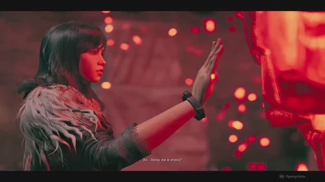 Remnant 2 прохождение α΄ "Истпорт"