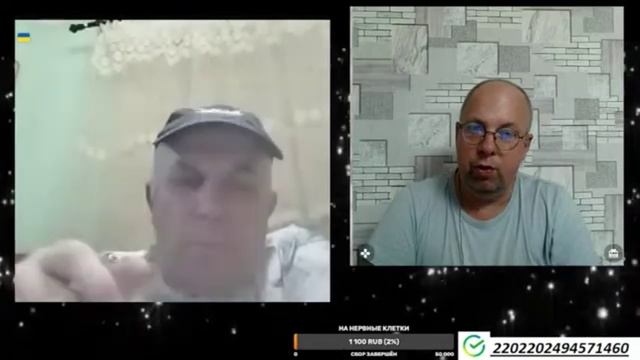 НАРЕЗОЧКА смотреть онлайн