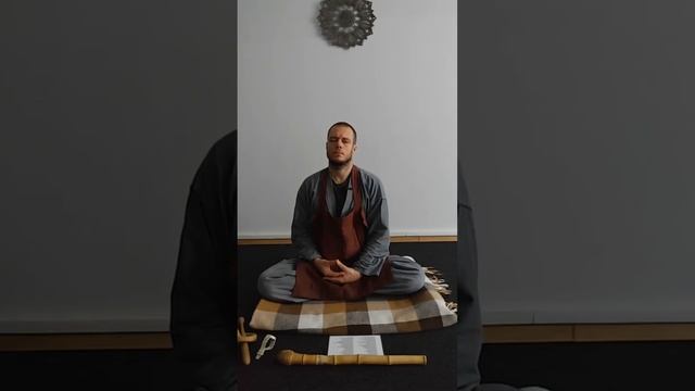 Дзен медитация (Кван Ум) 18.10.2025