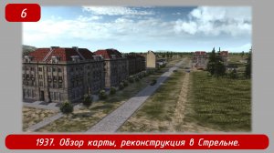 Soviet Republic Early Start. Эпизод 6. 1937. Обзор карты, реконструкция в Стрельне.