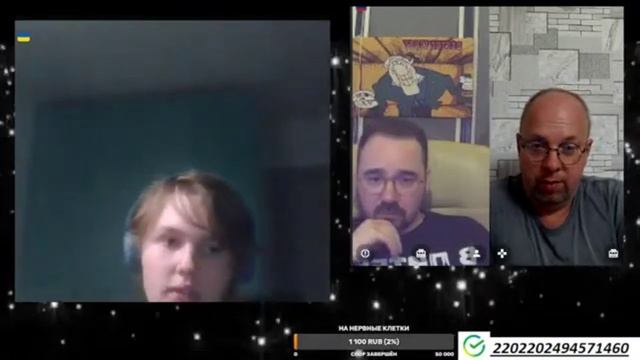 ИСТОРИКИ И ИСТОРИИ смотреть онлайн