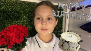 Влог с моего дня рождения🥳🥳