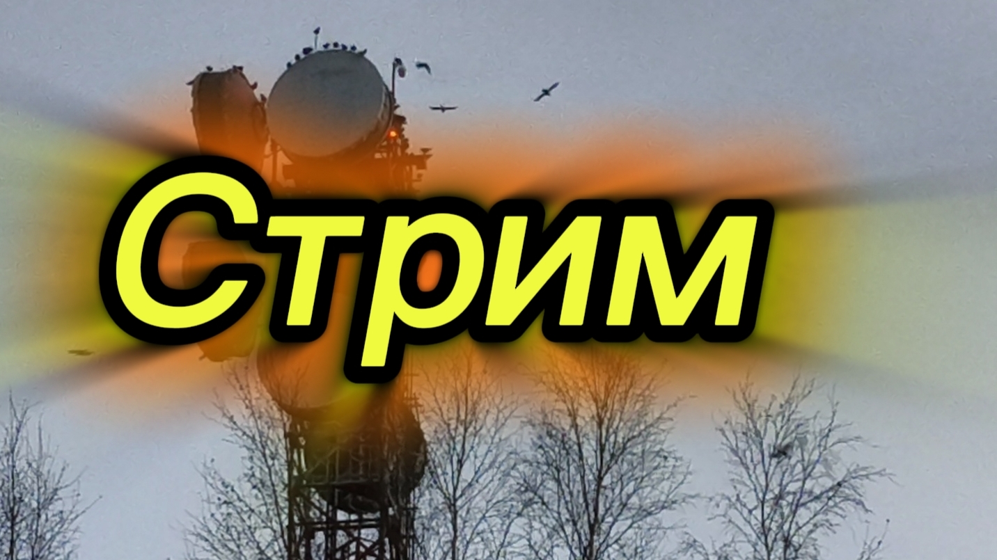 Привет 🙋 Какой контент вам нравится пиши в комментариях ?Подписываюсь на всех без отписок 💯 смотреть онлайн