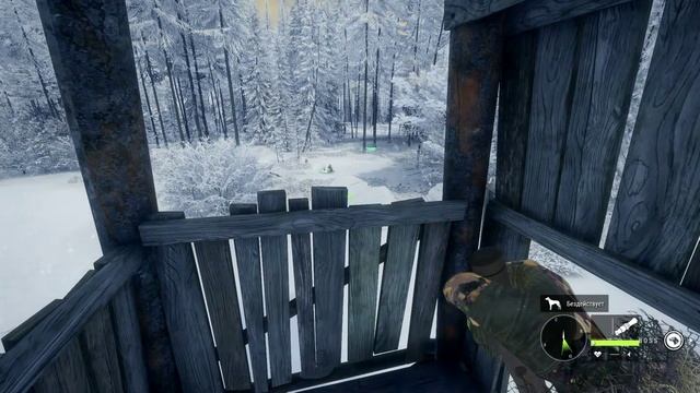 theHunter: Call of the Wild