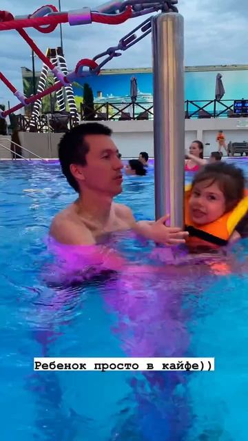 Волжские термы в Новокуйбышевске смотреть онлайн