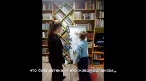 Сидельцева В.А.