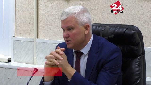 О благоустройстве города и сносе аварийных построек смотреть онлайн