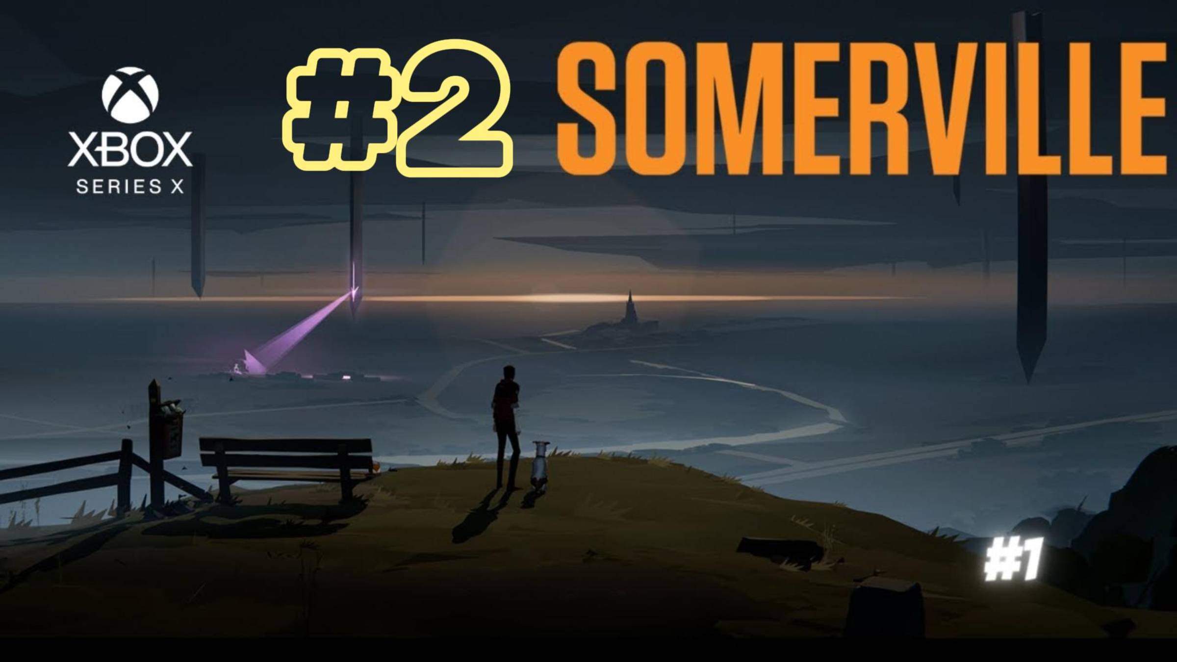Somerville ► Прохождение #2
