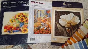 Продвижения по вышивке и начало новой работы