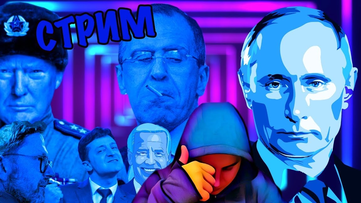 СРЕДА/СРЕДОЙ/ЛАВРОВ/ЖУЖЖАЩАЯОСЕНЬ 💥 СМОТРИМ НОВОСТИ И ВИДЕО