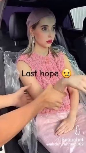 Деньги любят все