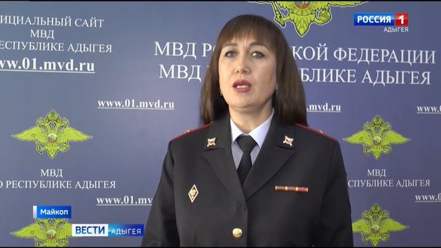 Информация о преступлениях и происшествиях за последние сутки. смотреть онлайн