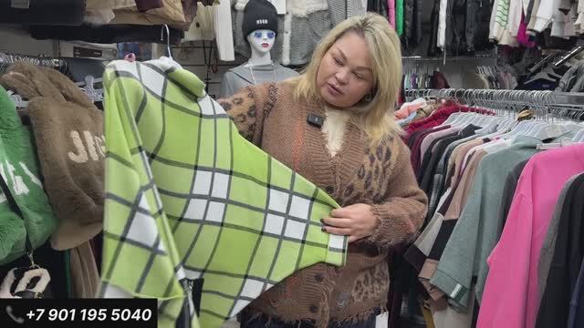 РАСПРОДАЖА ИТАЛИЯ ! смотреть онлайн