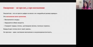 Как не стать частью страшной статистики?