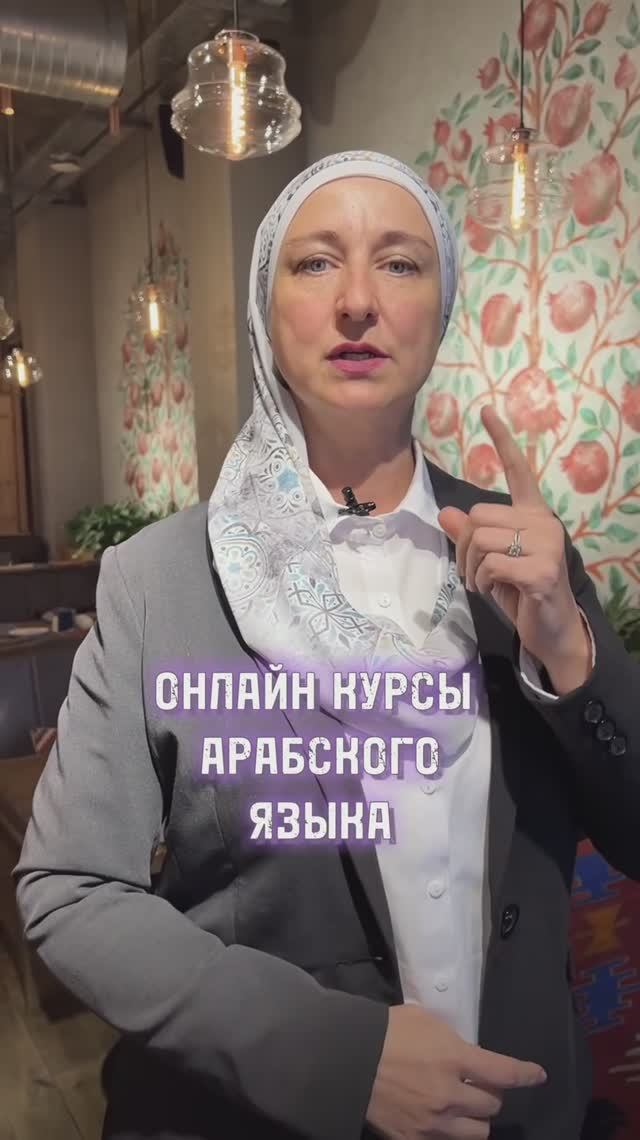 Учитесь у лучших ♥️ смотреть онлайн