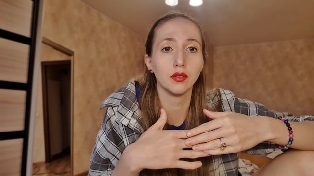 Совершить собственный прорыв в жизни и деньгах.