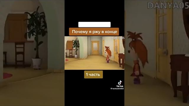 подборка rytp барбоскины из тиктока (немного с матами!) смотреть онлайн