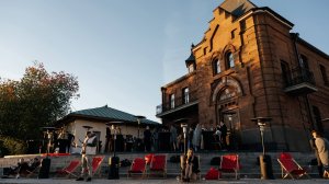 1 октября 2025 года прошел ежегодный форум по недвижимости — «ДЕВЕЛОПМЕНТ БУДУЩЕГО».