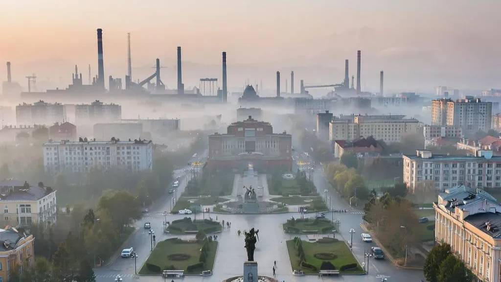 город Копейск (Челябинская область) смотреть онлайн