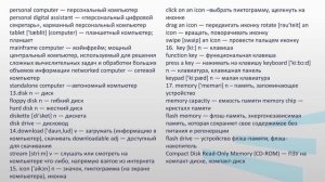 Свеженцева 6_2