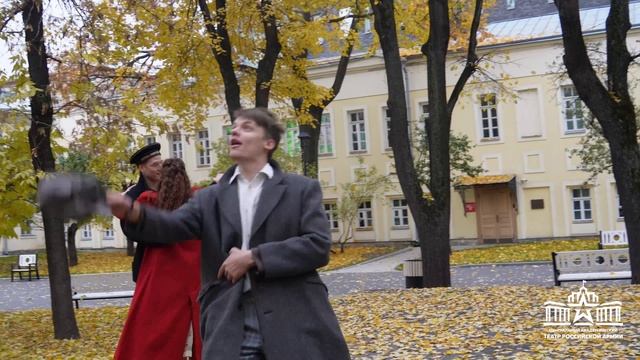 «1418»: спектакль-променад / Театр Армии смотреть онлайн