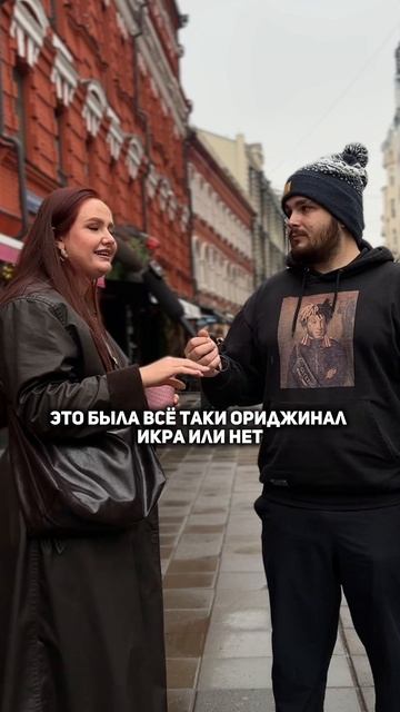 3К ЗА БУРГЕР??? // ДУБАЙ // ТУРЦИЯ // ТИРАМИСУ С ИКРОЙ смотреть онлайн