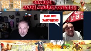 Светофор для своих Из Ровно в штат Вашингтон на веслах