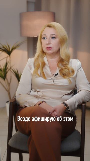 Мировое соглашение — не формальность