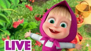 МАША И МЕДВЕДЬ - МАШИНЫ СКАЗКИ СБОРНИК ДЛЯ ДЕТЕЙ