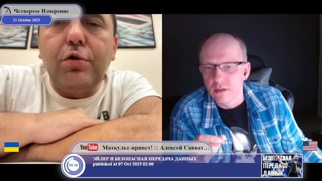 "Київ вже був відомий на весь світ, коли в Москві ще жаби квакали"... смотреть онлайн