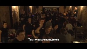 Общие группы