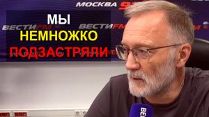 Трамп не считает российскую ядерную угрозу реальной. Щит они и есть щит. Вопрос в том, где меч?
