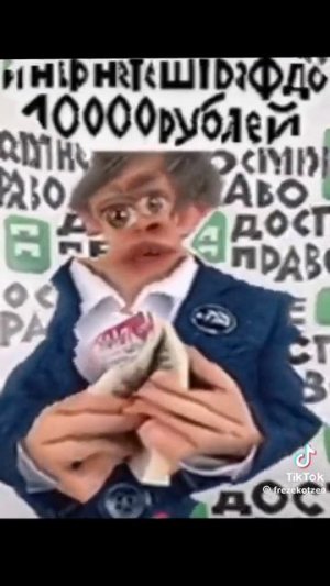 вот вам видео для смеха