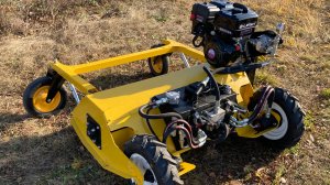 Самоходный бензиновый мульчер-косилка на радиоуправлении "Молния-1200 самоходная" 2025 года.