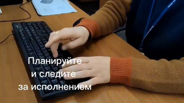 Автоматизированная информационная система производственного планирования