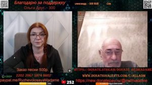 Пока не договорятся, останавливаться нельзя.🙏💪✌